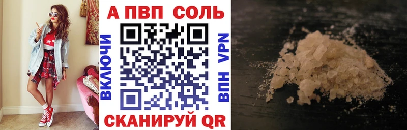 Где найти наркотики Липки ссылка на мегу ССЫЛКА  Cocaine  Меф  Конопля  ГАШ  APVP 
