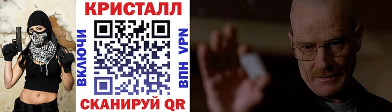 Амфетамин Premium  где купить наркотик  Липки 