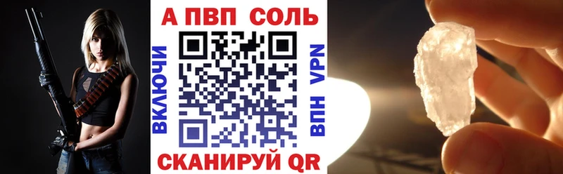 купить наркоту  Липки  Alpha-PVP СК 