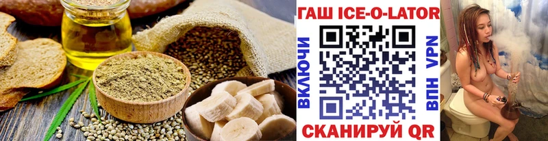 продажа наркотиков  ссылка на мегу вход  Canna-Cookies марихуана  Липки 