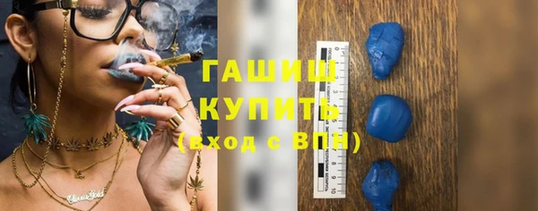 jwh Михайловка