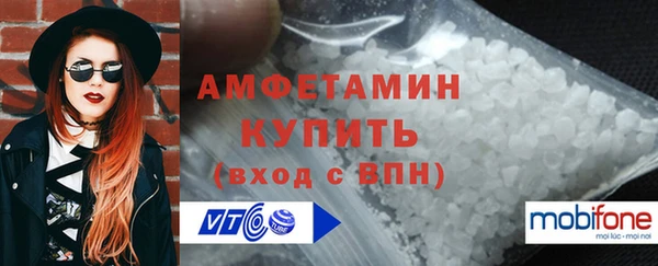 кокаин перу Медногорск