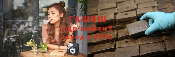 кокаин Мегион