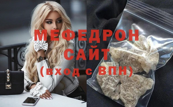 экстази Дубовка