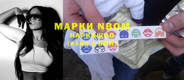экстази Дубовка