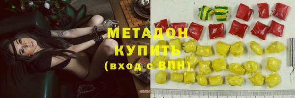 jwh Михайловка