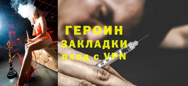 MESCALINE Медвежьегорск