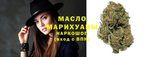 героин Дрезна