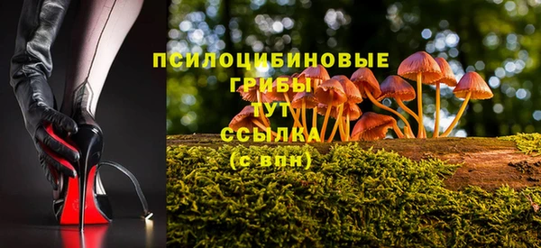 кокаин Мегион