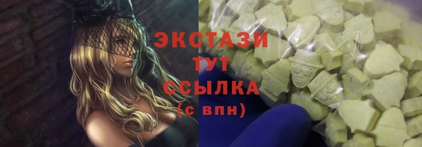 спиды Михайлов