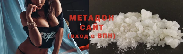 кокаин перу Медногорск