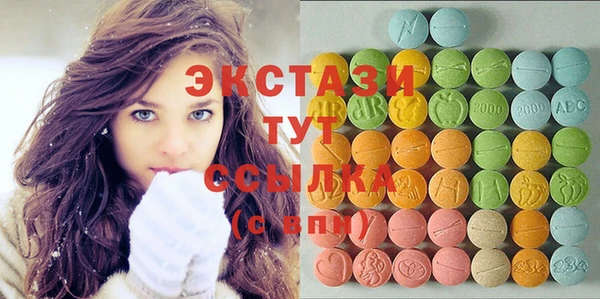 MESCALINE Медвежьегорск
