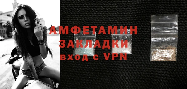 героин Дрезна