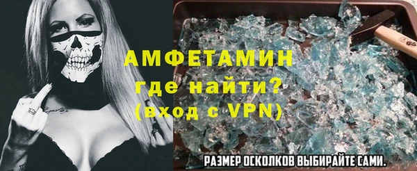 MESCALINE Медвежьегорск