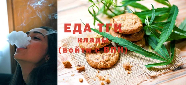 кокаин Мегион