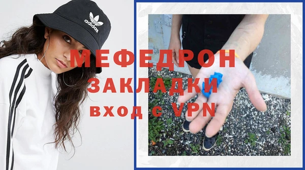 экстази Дубовка