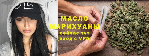 spice Майский