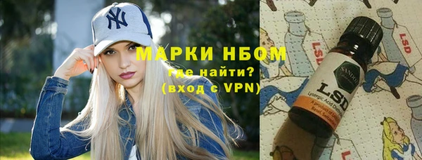 jwh Михайловка