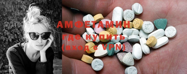 кокаин перу Медногорск