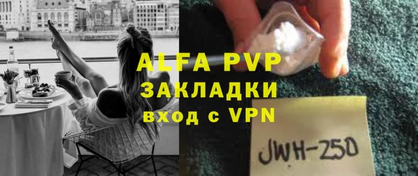 кокаин Мегион