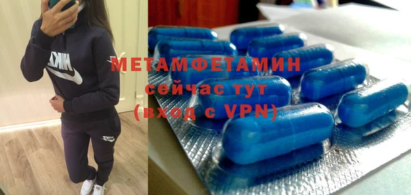 MESCALINE Медвежьегорск