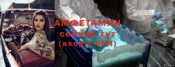 MESCALINE Медвежьегорск