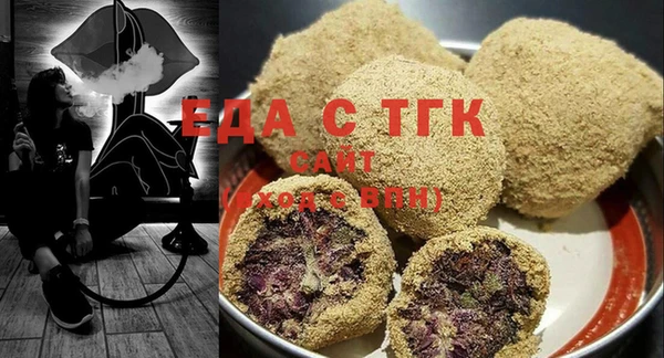 героин Дрезна
