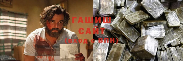 спиды Михайлов