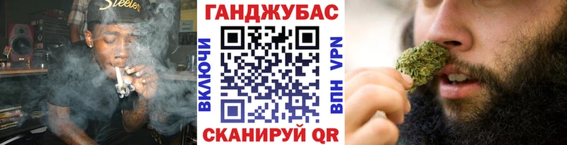 Канабис THC 21% Липки